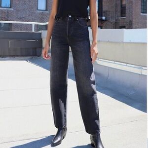 Denim Forum Mia High Rise Curve 31L